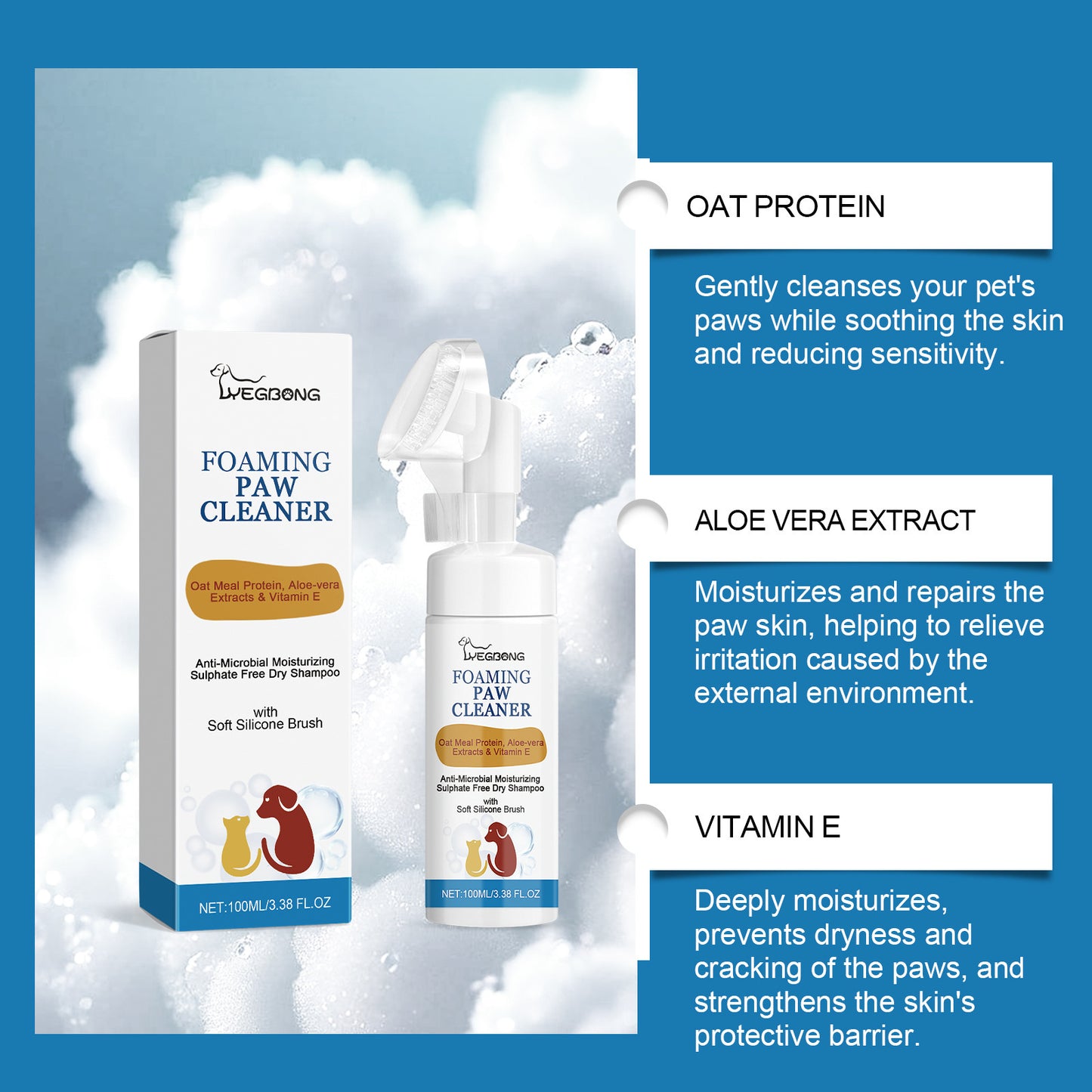 Pet Paw Cleaner Deep Care Foam